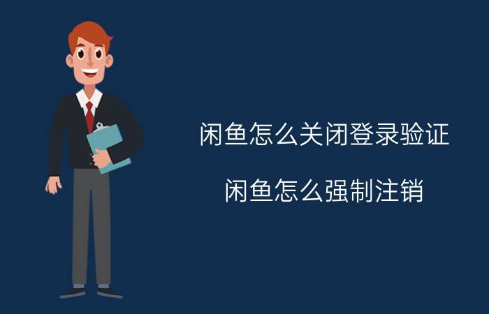 wps表格怎么找自己想找的 WPS表格怎么查找表中内容？